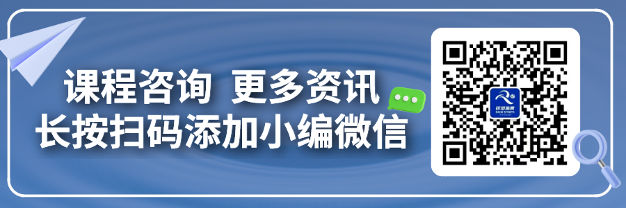 2024年天津河西儿童体适能暑假班 | 闽侯路小学(尖山道校区)附近(图2) 2024年天津河西儿童体适能暑假班 | 闽侯路小学(尖山道校区)附近(图2)